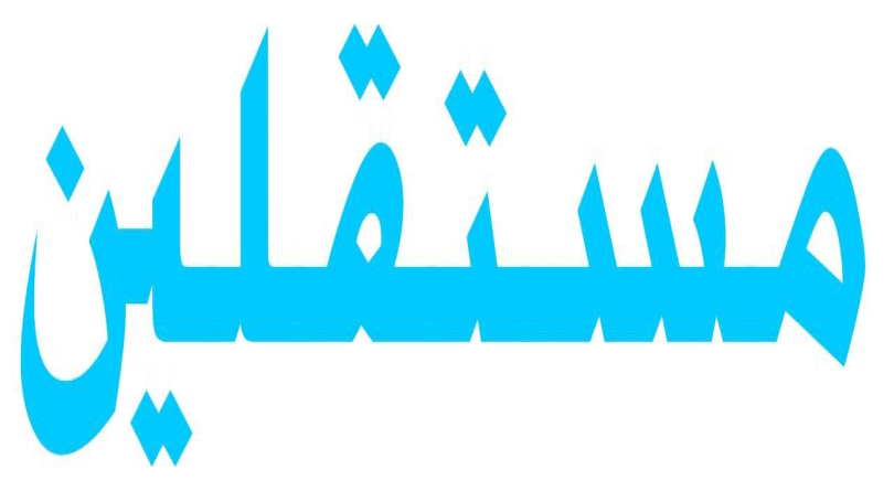 لايكات